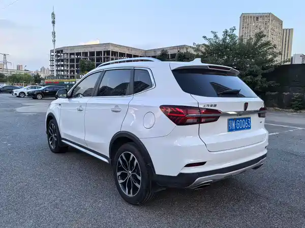 Roewe RX5 2020