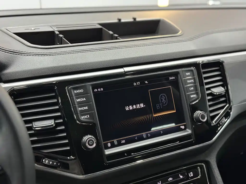 Volkswagen Teramont 2019 — фото 13