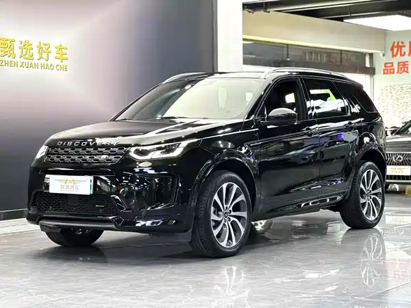 Land Rover Discover New Energy For Sports 2023