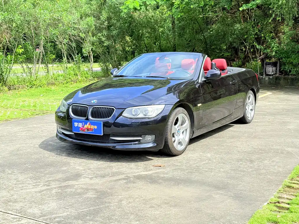 BMW 3 Series 2013