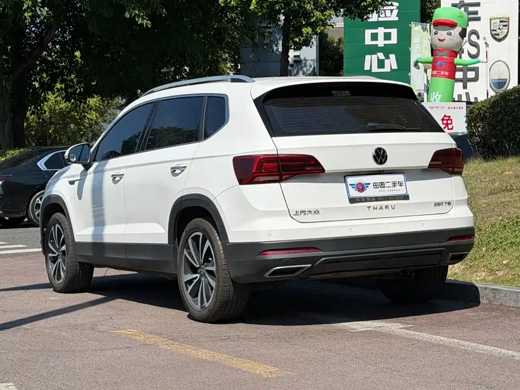 Volkswagen Tuyue 2021