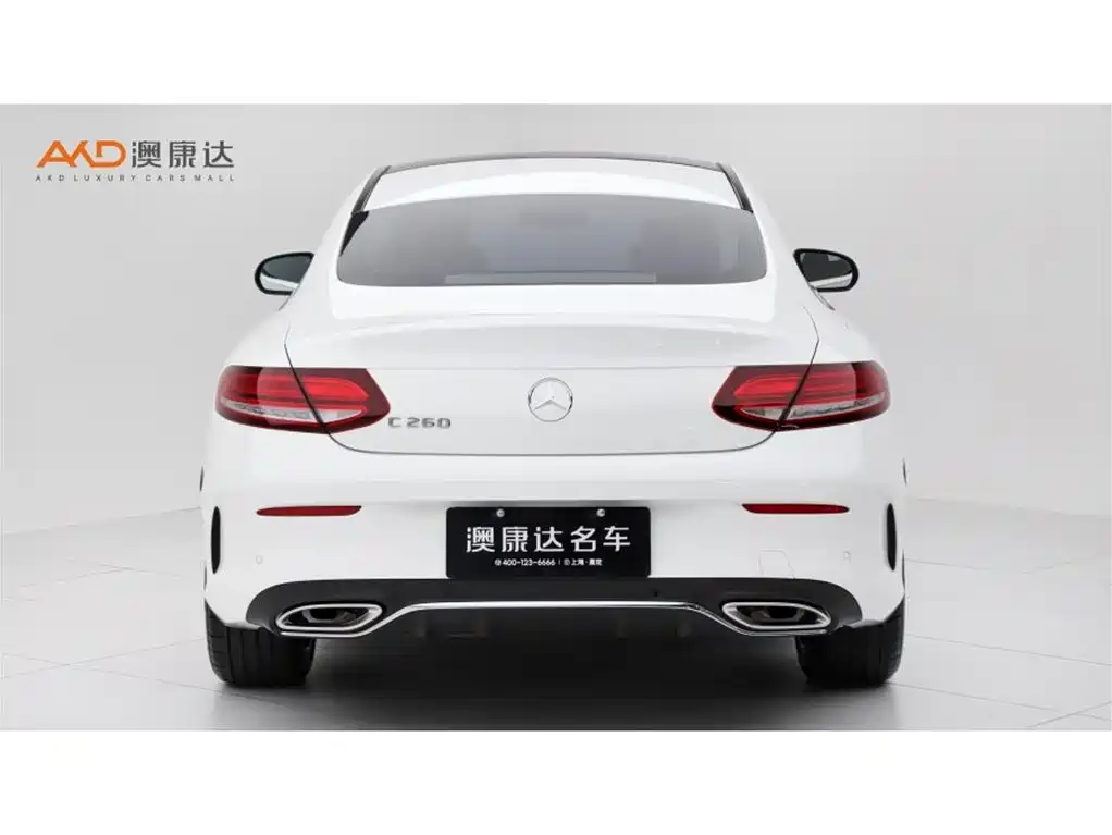 Mercedes-Benz C-Class 2021 — фото 4