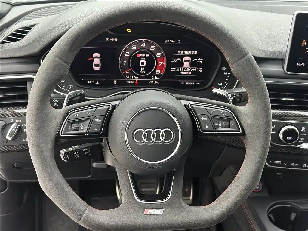 Audi RS 5 2019 — фото 16