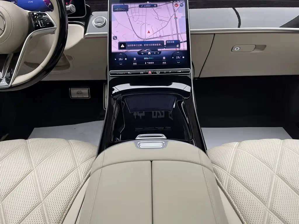 Mercedes-Benz Maybach S-Class 2022 — фото 18