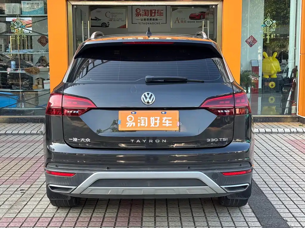 Volkswagen Tayron 2021
