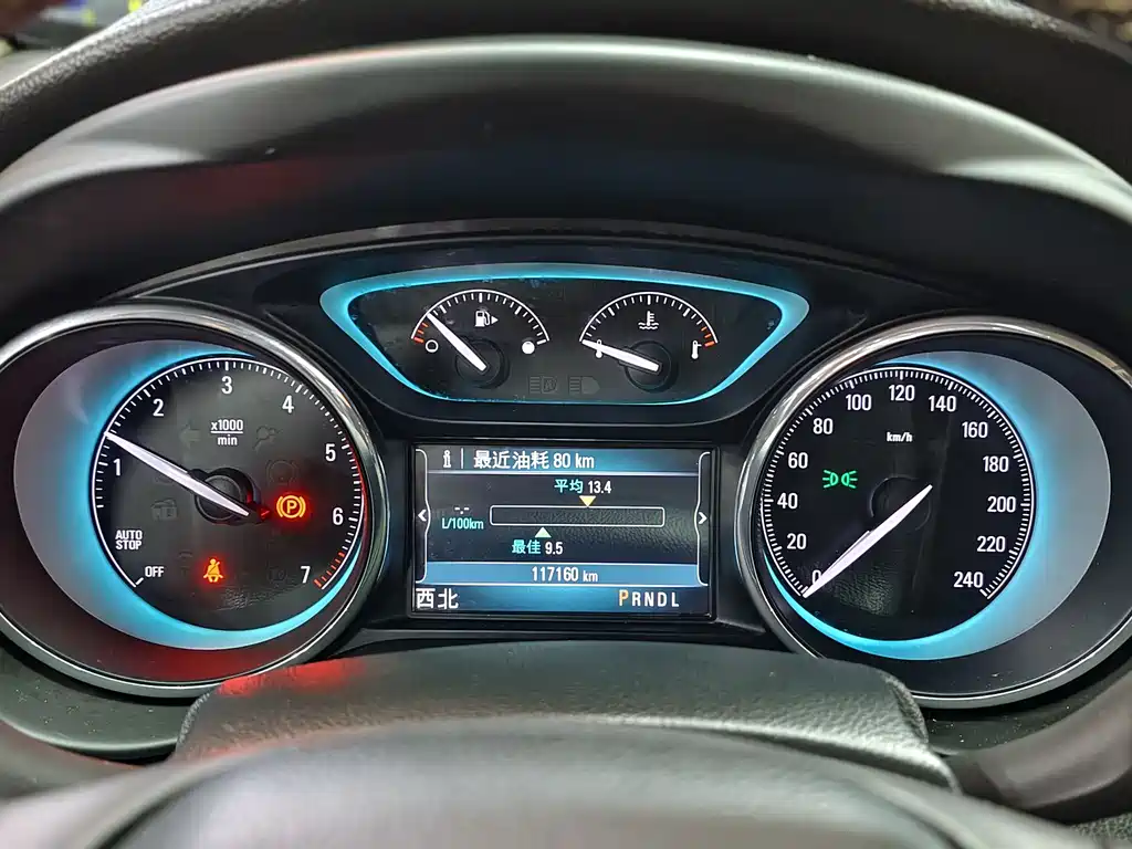 Buick Envision Plus 2015 — фото 11