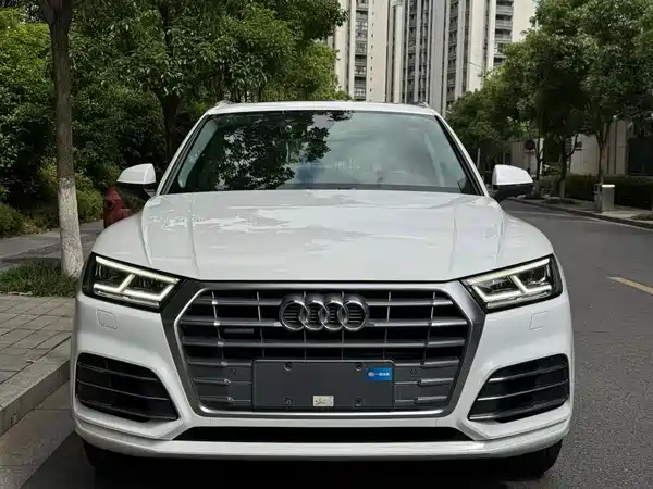 Audi Q5L 2020
