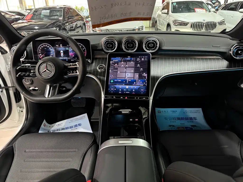 Mercedes-Benz C-Class 2023 — фото 12