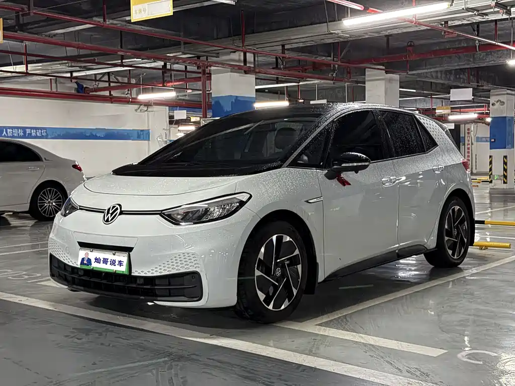 Volkswagen ID.3 2023