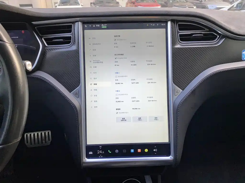 Tesla Model S 2015 — фото 6