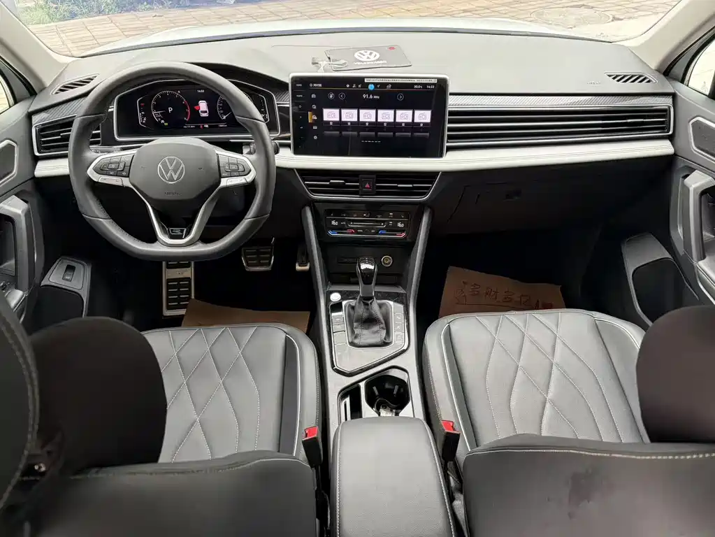 Volkswagen Tiguan L 2024