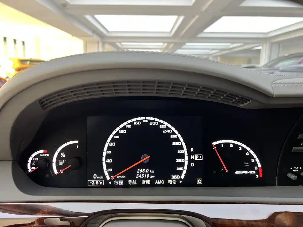 Mercedes-Benz S-Class AMG 2011 — фото 5