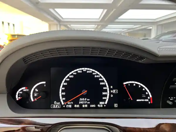 Mercedes-Benz S-Class AMG 2010