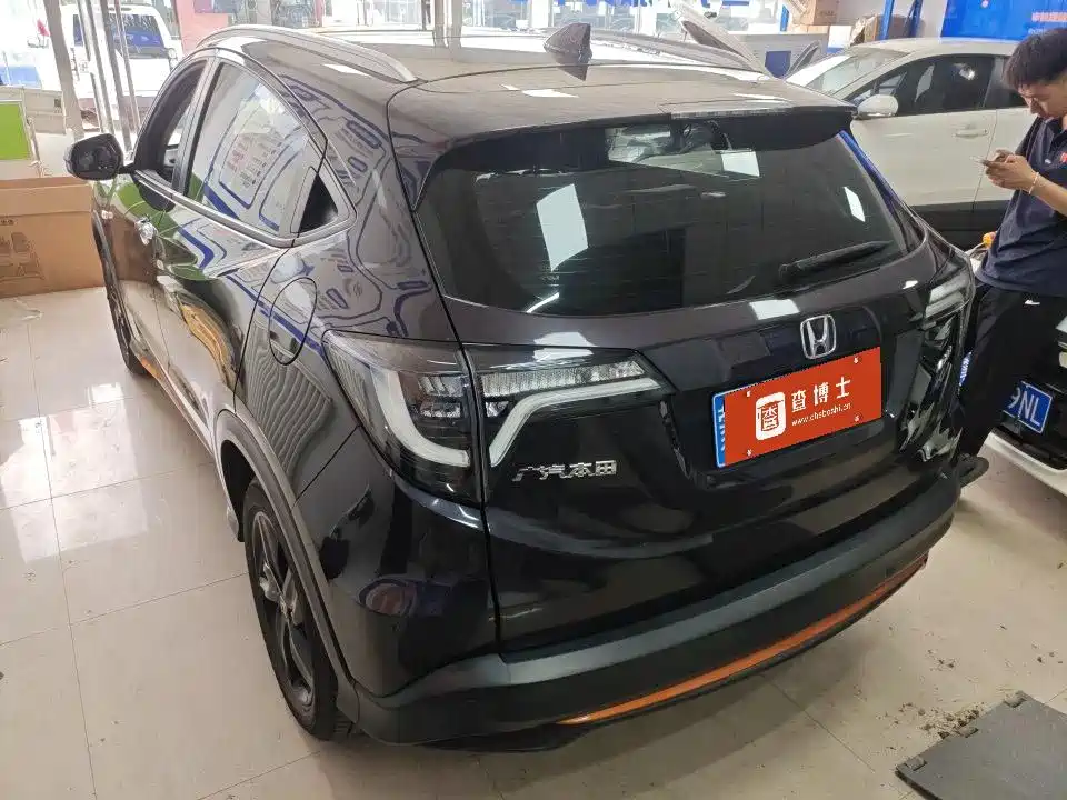 Honda Vezel 2022