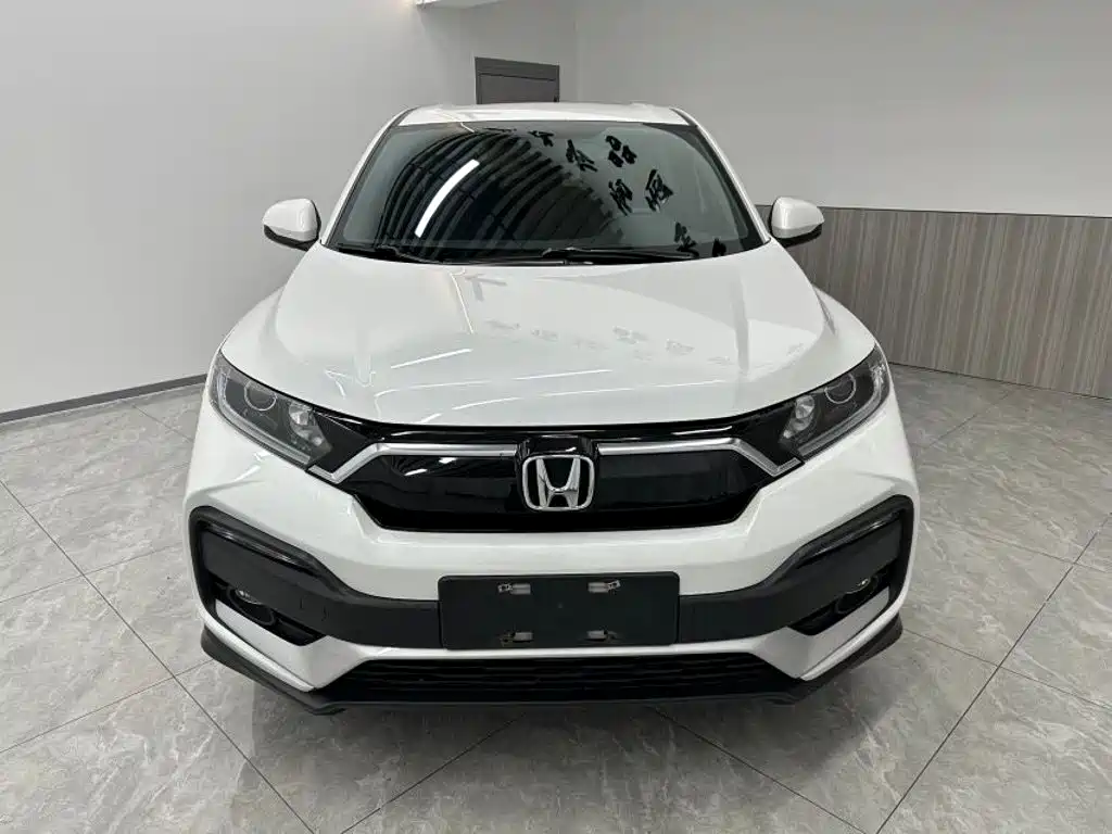 Honda XR-V 2022