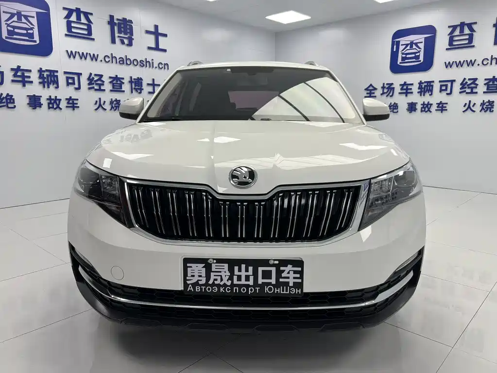 Skoda Kamiq 2022