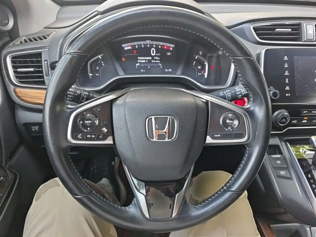 Honda CR-V 2019