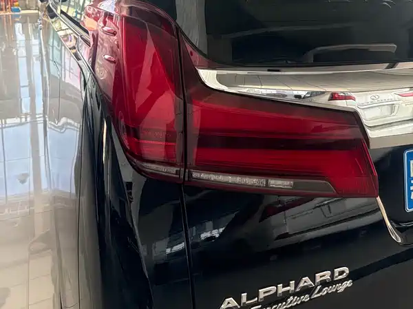 Toyota Alphard 2018