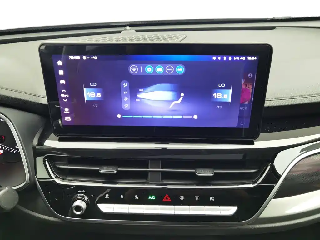 Haval H6 2023 — фото 12