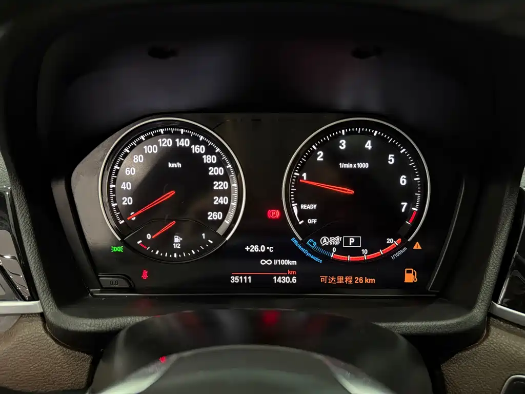 BMW X1 2022 — фото 14