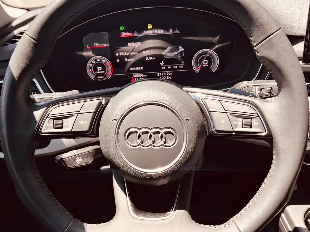 Audi A4L 2021 — фото 12