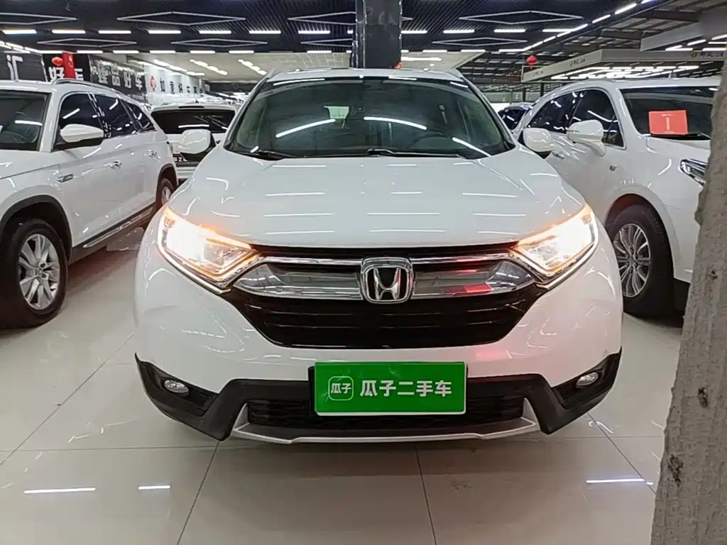 Honda CR-V 2020