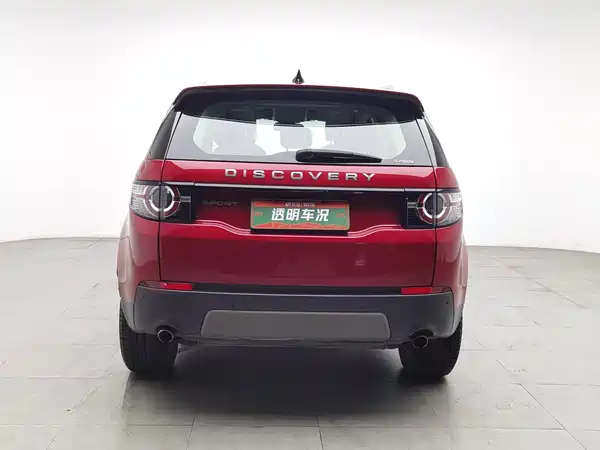 Land Rover Discovery Sport 2018