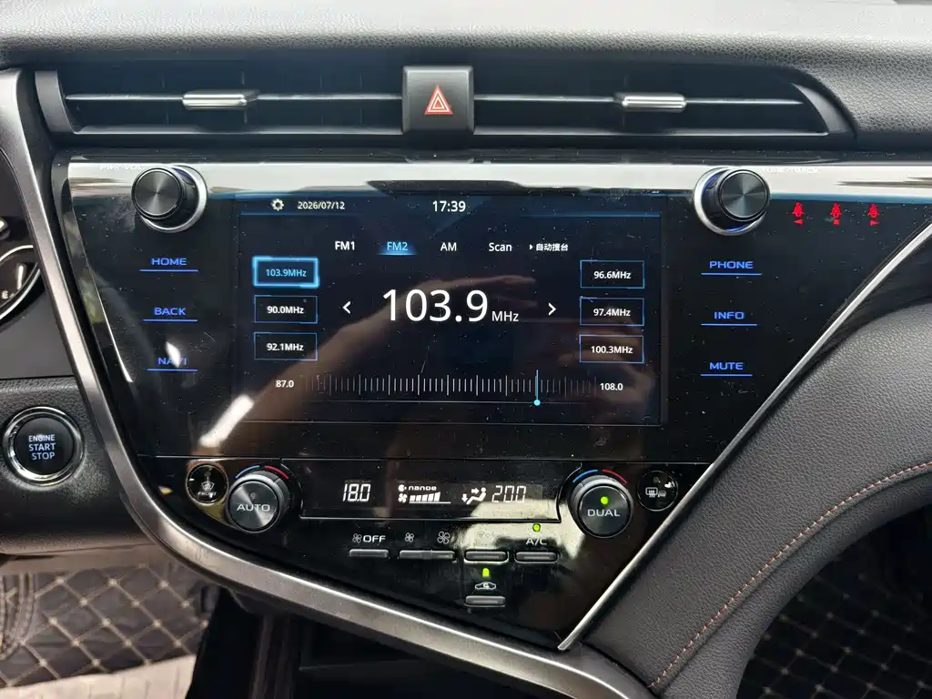 Toyota Camry 2019 — фото 13