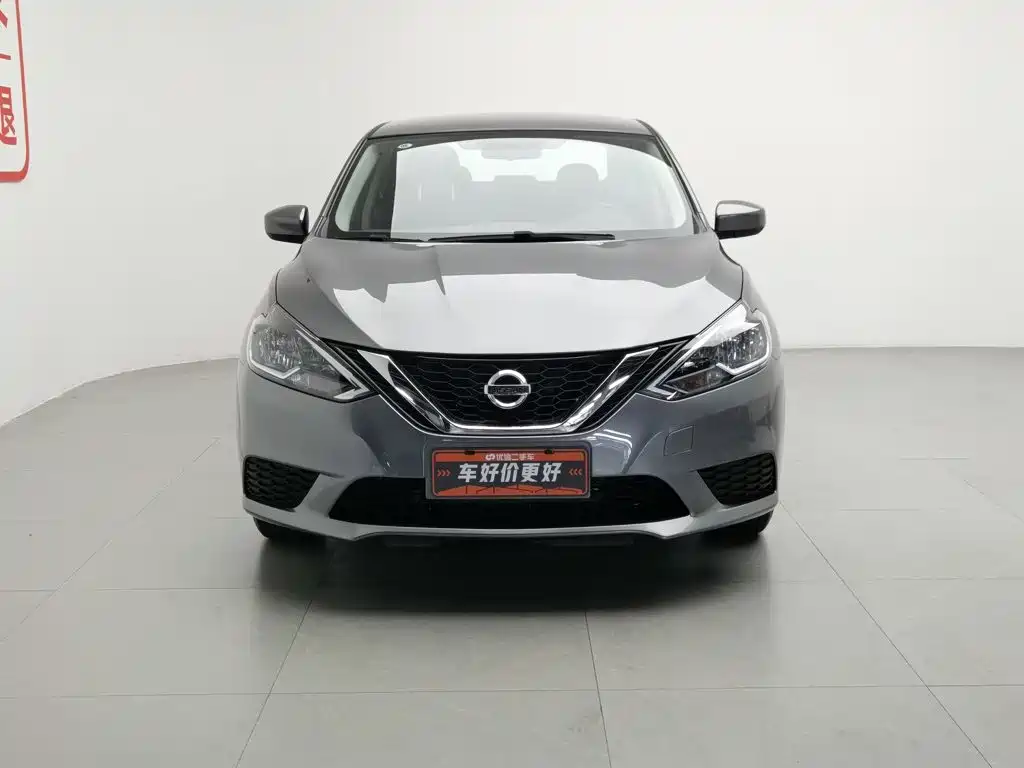 Nissan Sylphy 2024