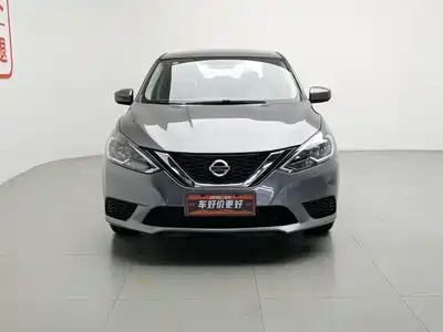 Nissan Sylphy 2024