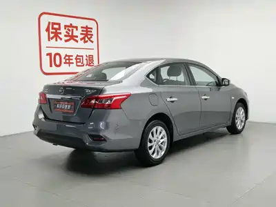 Nissan Sylphy 2024