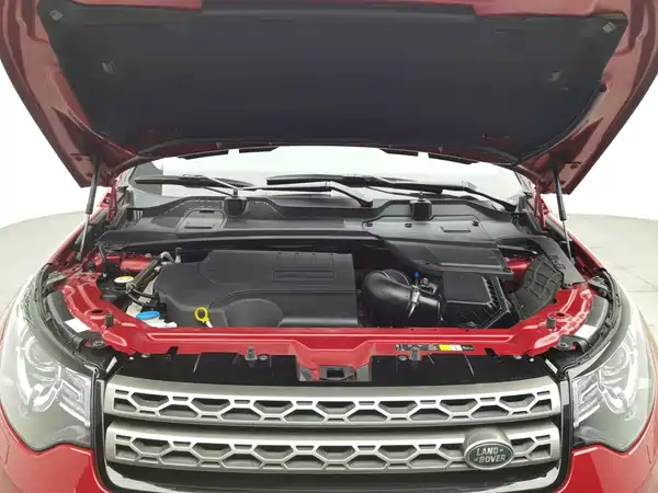 Land Rover Discovery Sport 2018