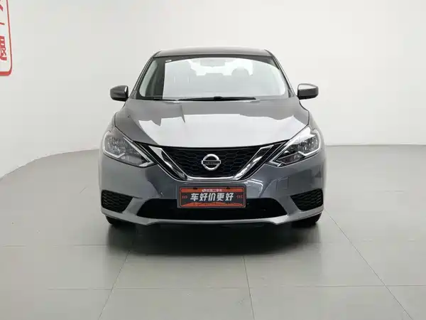 Nissan Sylphy 2024