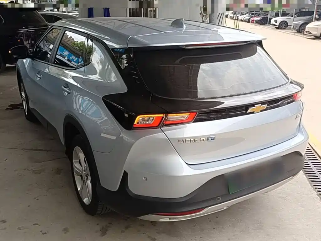 Chevrolet Have a Smooth Tour 2024
