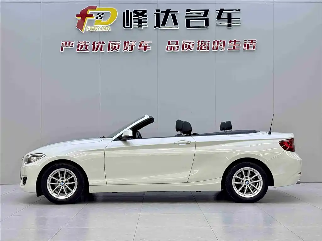 BMW 2 Series 2015 — фото 3