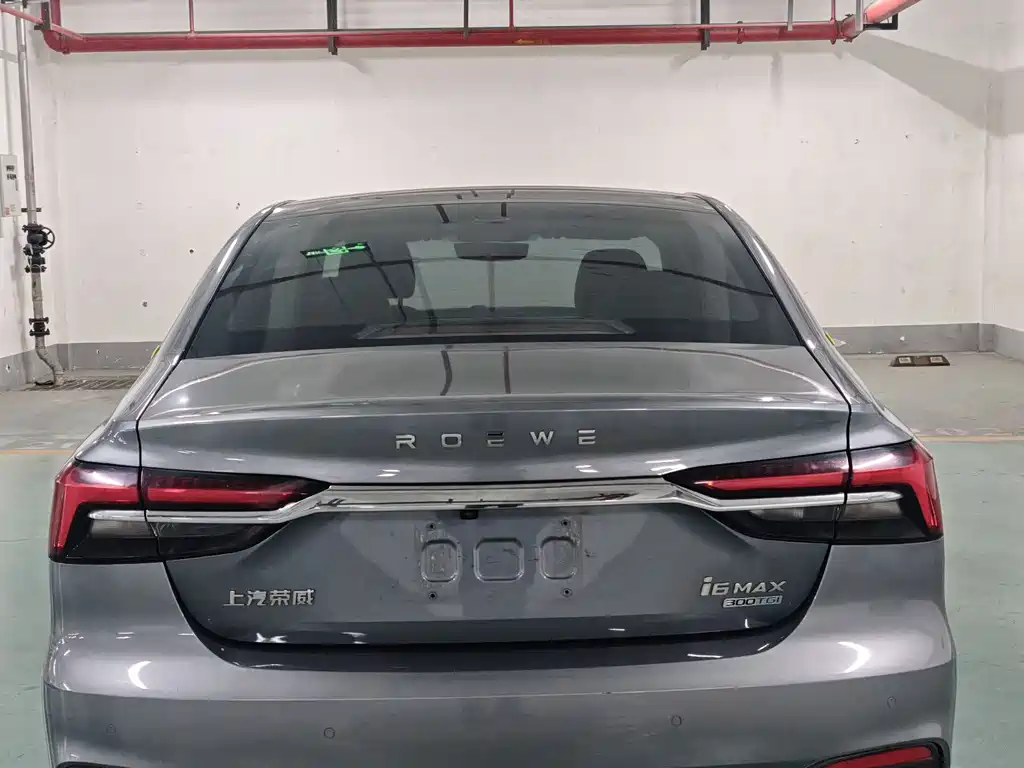 Roewe MAX 2020