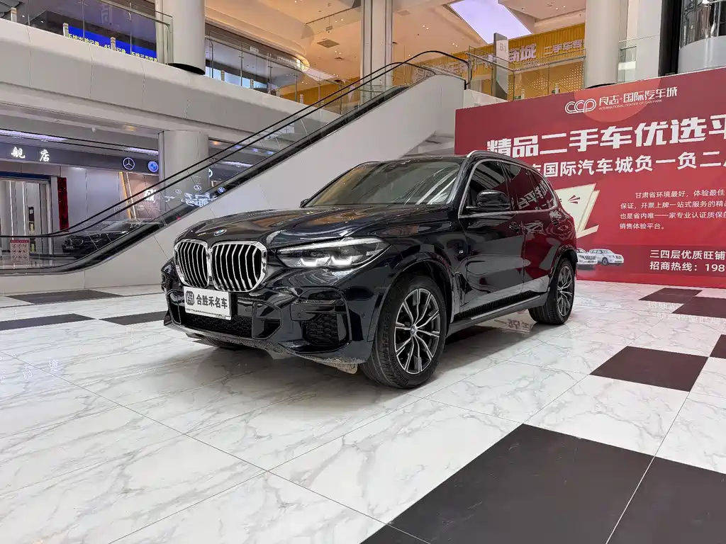BMW X5 2022 — фото 4