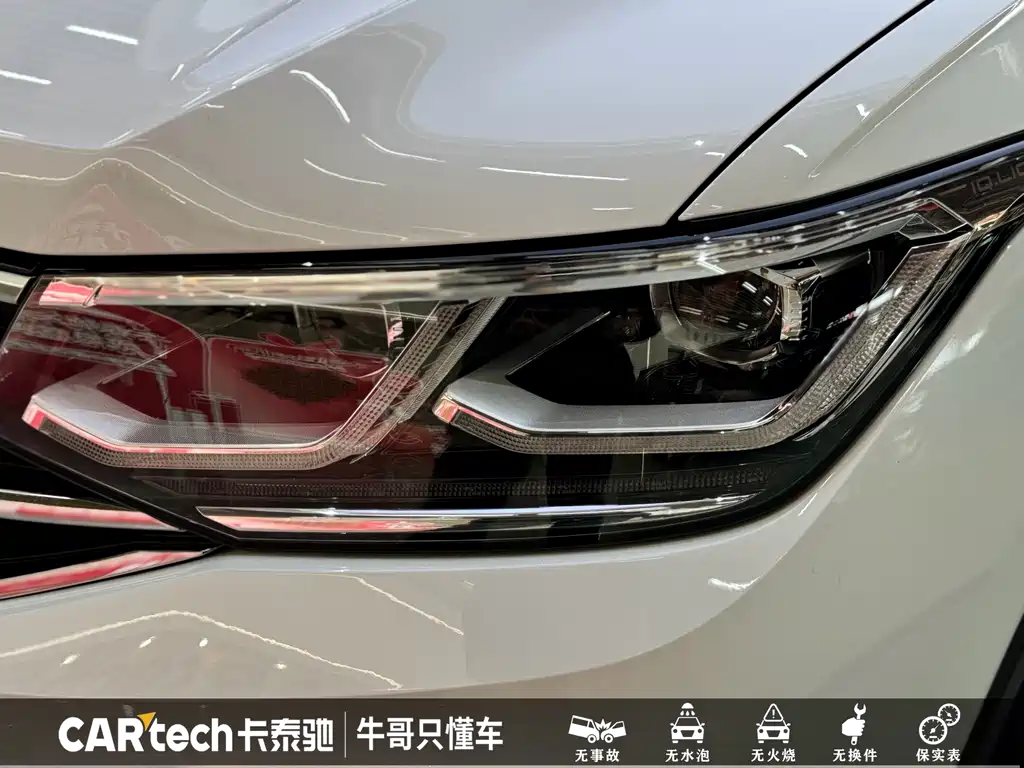 Volkswagen Tiguan L 2023
