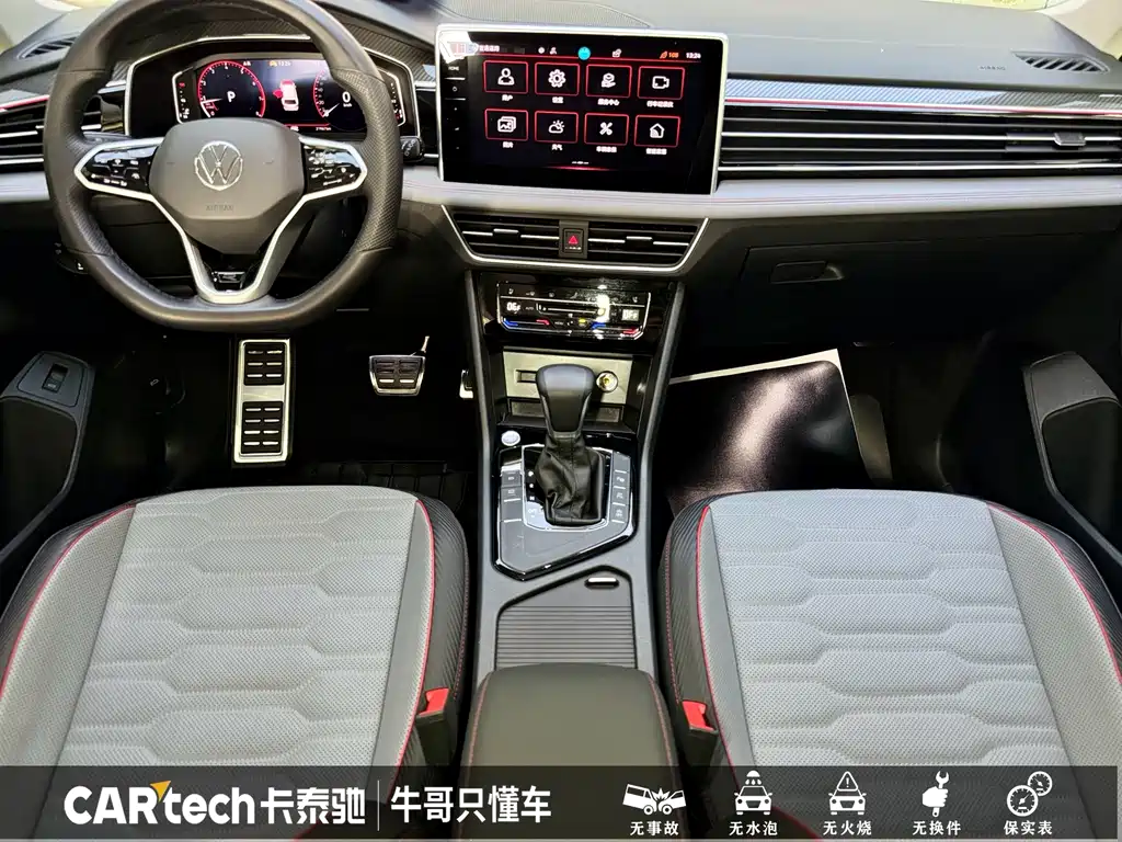 Volkswagen Tiguan L 2023 — фото 12