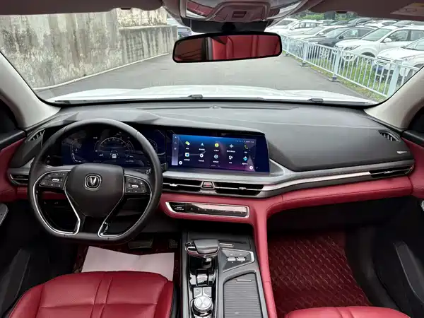 Changan CS75PLUS 2022