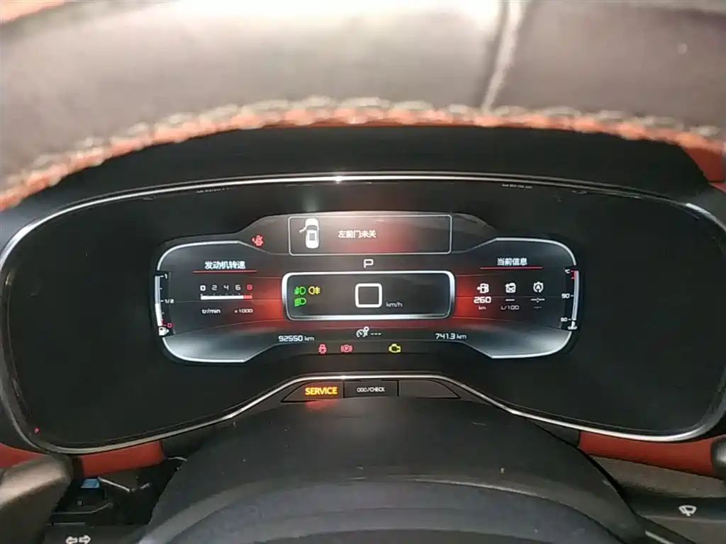 Citroen C5 AIRCROSS 2018 — фото 12