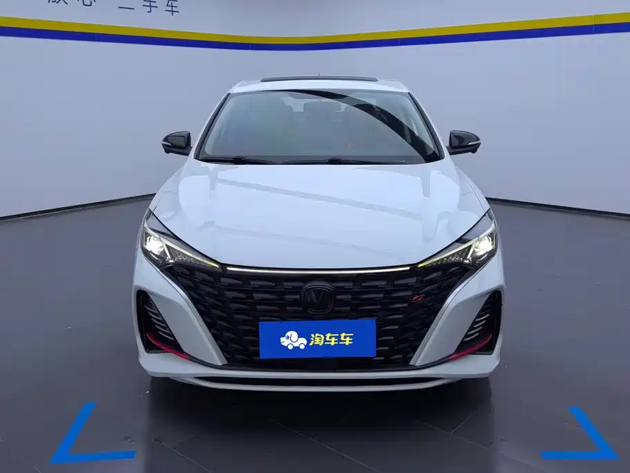 Changan Escape 2023