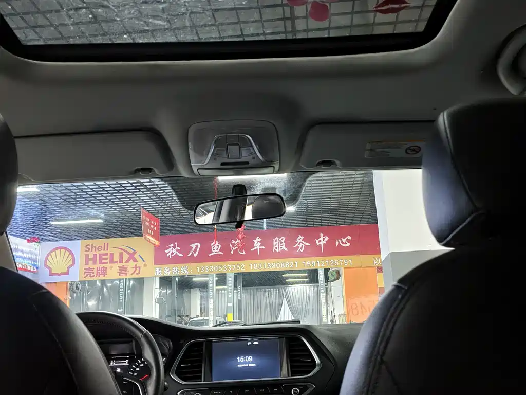 GAC Motor Trumpchi GS4 2016 — фото 15