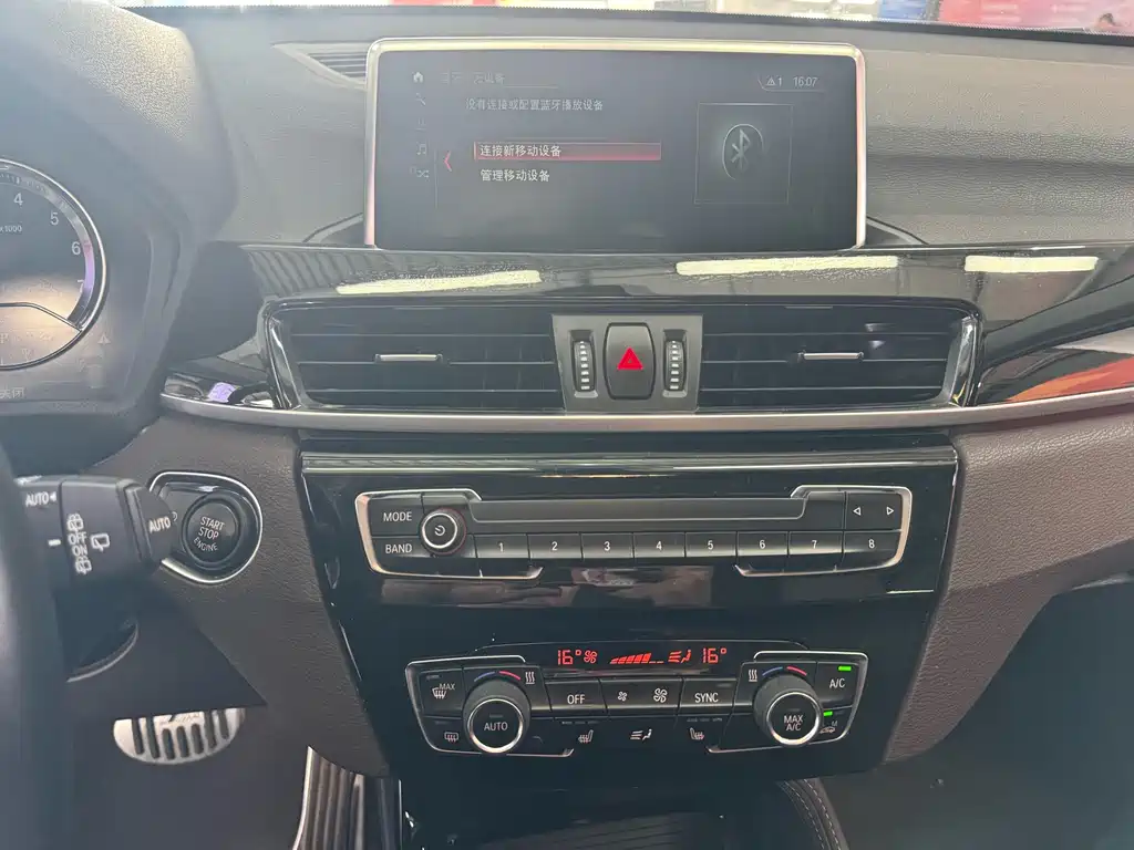 BMW X1 2019 — фото 15