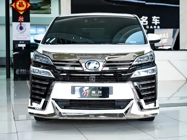 Toyota Vellfire 2020