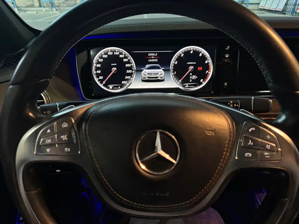 Mercedes-Benz S-Class 2015 — фото 6