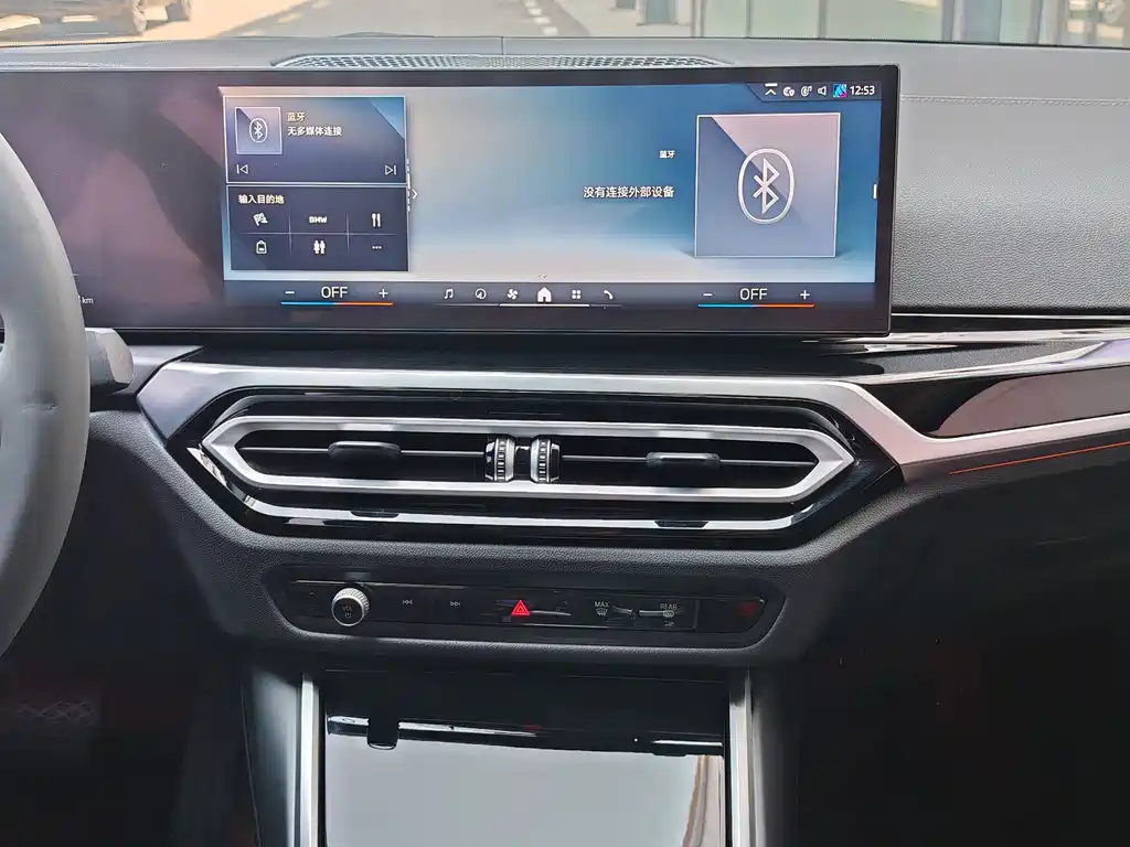 BMW i3 2024 — фото 23