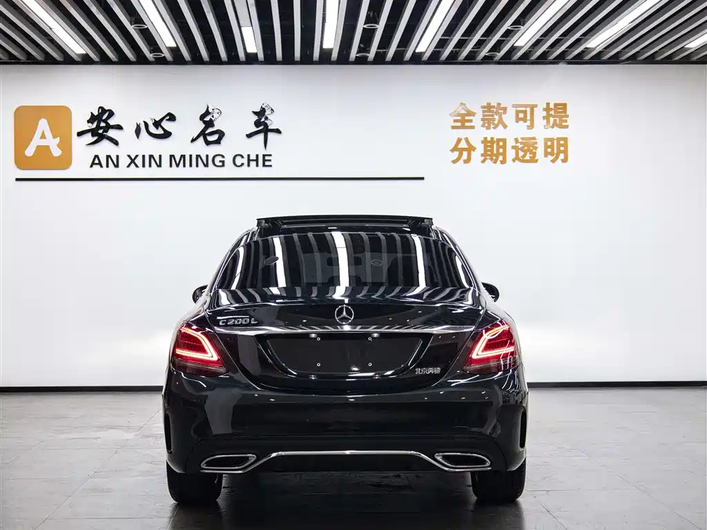 Mercedes-Benz C-Class 2020 — фото 5