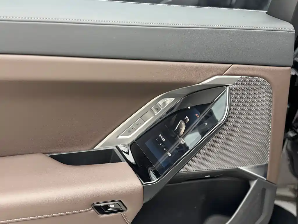 BMW i7 2025 — фото 12