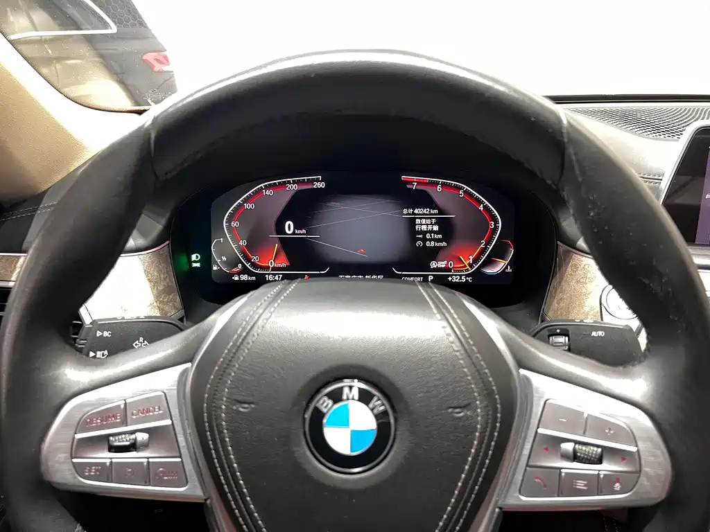 BMW 7 Series 2020 — фото 11